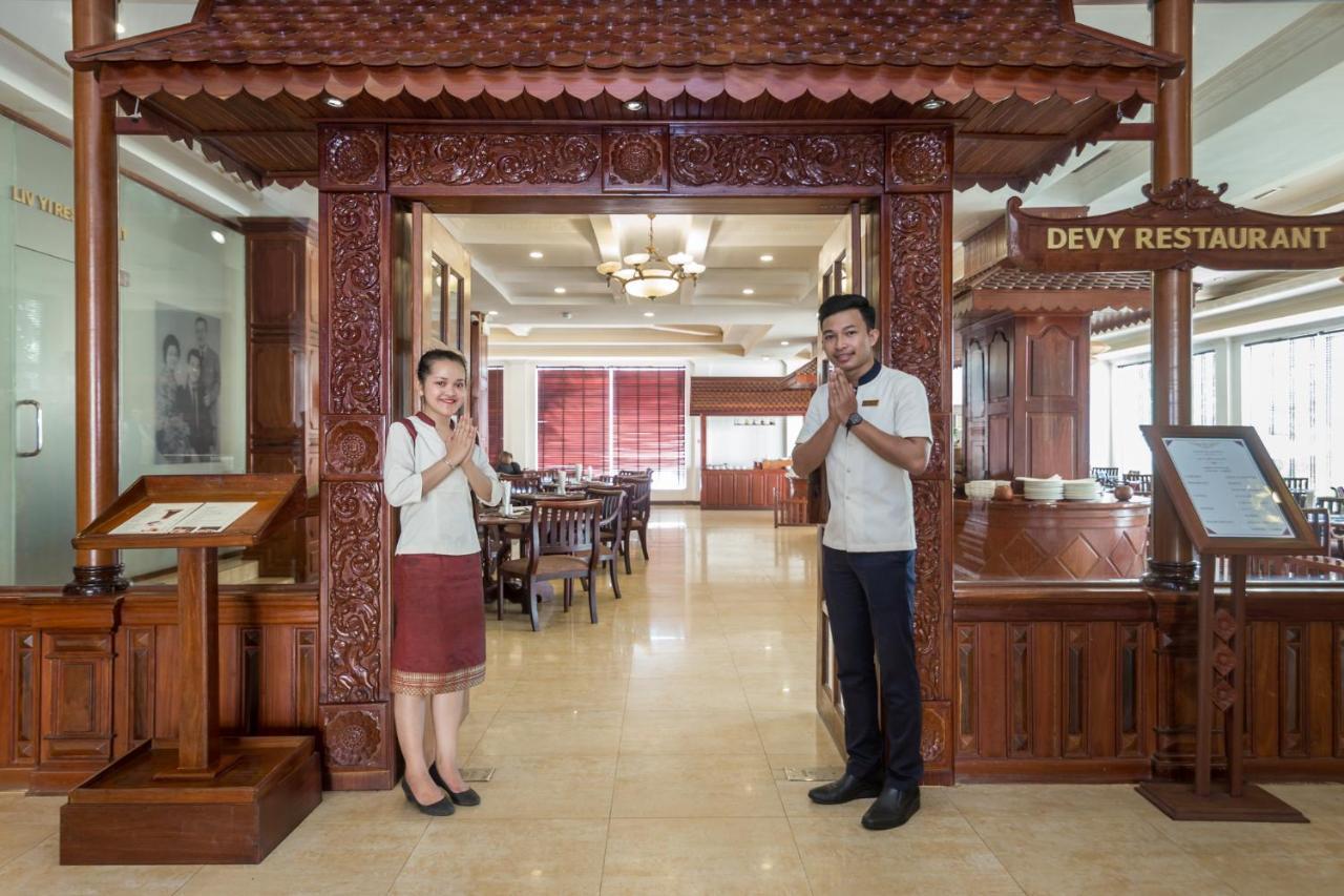 Kingdom Angkor Hotel Сиемрип Экстерьер фото